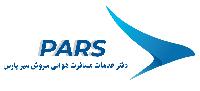 آژانس مسافرتی سروش سیر پارس شهر مشهد