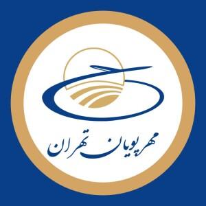 آژانس مسافرتی مهرپویان تهران شهر تهران