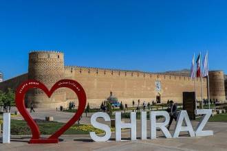 بهترین آژانس مسافرتی شیراز
