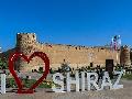 بهترین تور شیراز بهترین تور شیراز